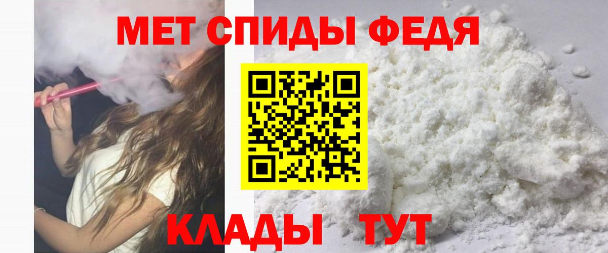  КОКАИН Новоуральск