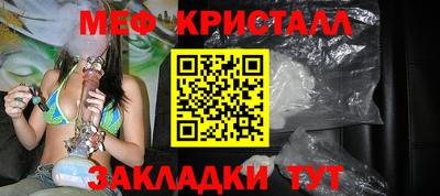 mix Среднеуральск