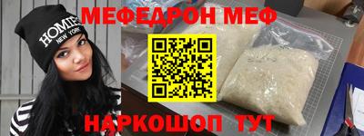 мдпв Старая Купавна
