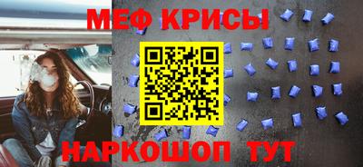 mix Среднеуральск
