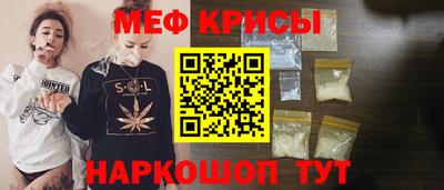 mix Среднеуральск