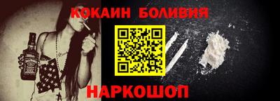 мдпв Старая Купавна