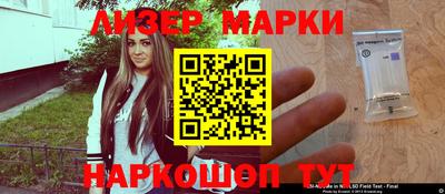 mix Среднеуральск