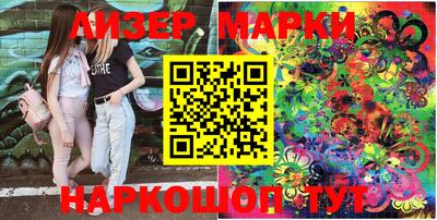 мдпв Старая Купавна
