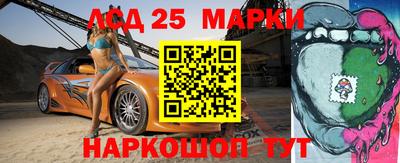 mix Среднеуральск