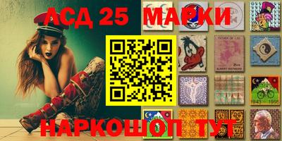 мдпв Старая Купавна