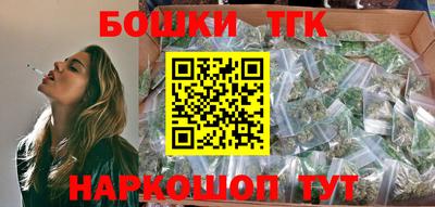мдпв Старая Купавна