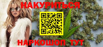 мдма Ставрополь