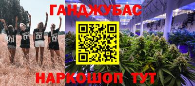 мдпв Старая Купавна