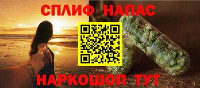 мдма Ставрополь