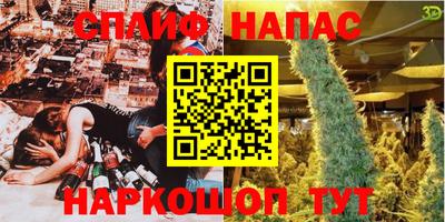 mix Среднеуральск