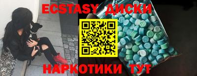 мдпв Старая Купавна