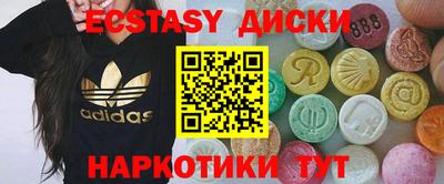 mix Среднеуральск
