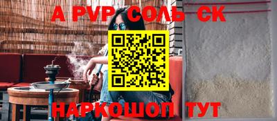 mix Среднеуральск