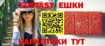 мдпв Старая Купавна