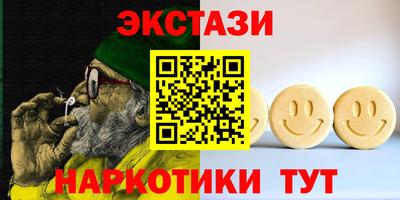 mix Среднеуральск