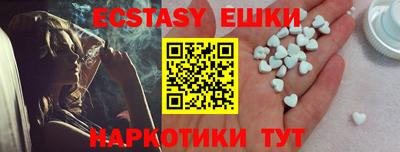 мдпв Старая Купавна
