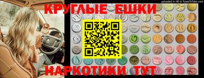 мдпв Старая Купавна