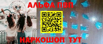 мдпв Старая Купавна