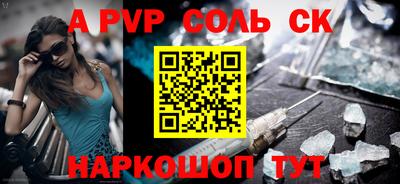 мдпв Старая Купавна