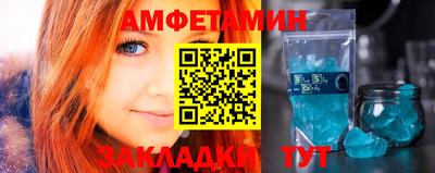 мдма Ставрополь