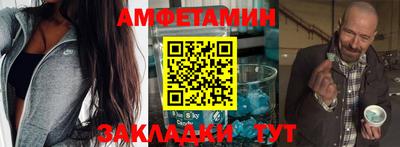 mix Среднеуральск