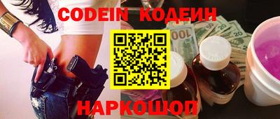 mix Среднеуральск