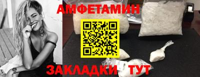 мдпв Старая Купавна
