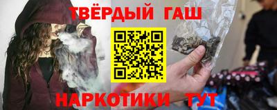 мдма Ставрополь