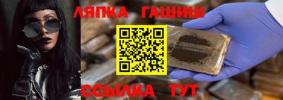 мдпв Старая Купавна