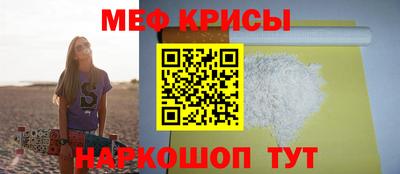 mix Среднеуральск