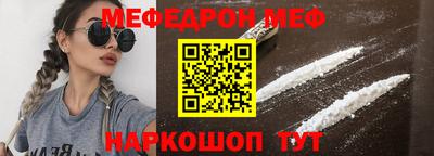 мдпв Старая Купавна