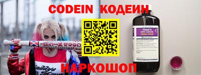 mix Среднеуральск