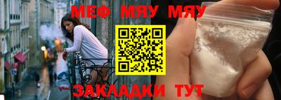 мдпв Старая Купавна