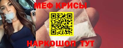 мдпв Старая Купавна