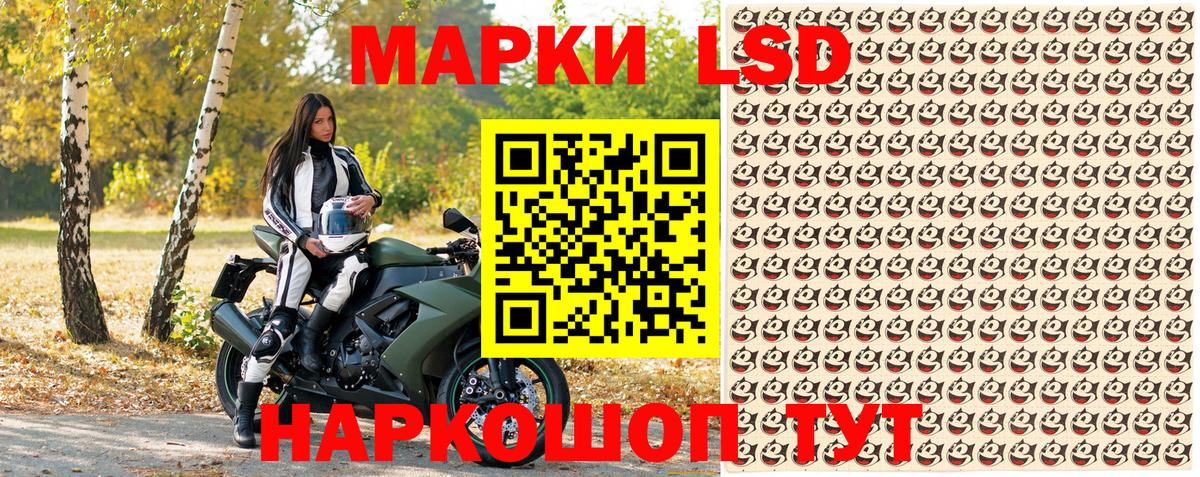 Конопля  МЕТАМФЕТАМИН  Новоуральск  Codein  ГАШИШ  Меф кристаллы  Вход с VPN  Гашиш  Cocaine 